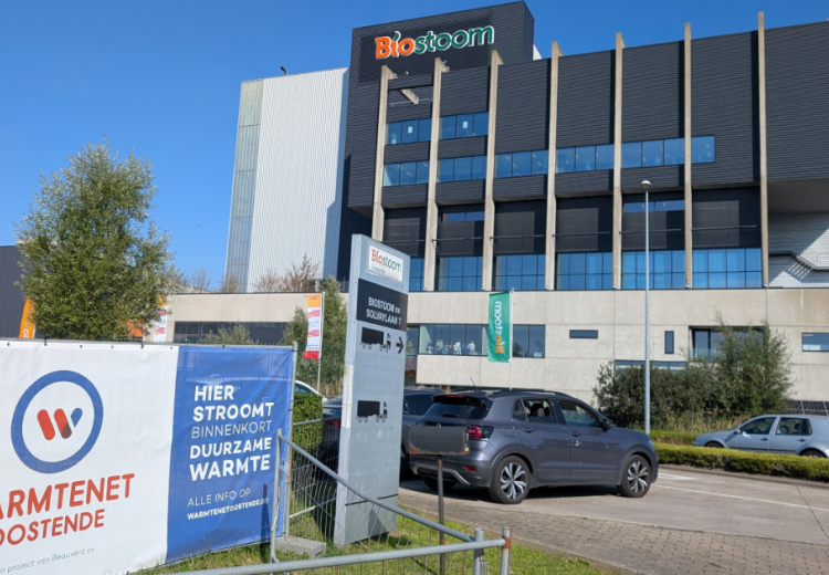 Biostoom 